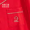 雅黛俪男士家居服套装结婚喜庆大红色本命年长袖长裤居家 商品缩略图8
