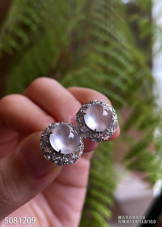 5081209，蛋面耳钉。具体价格微信咨询 商品图2