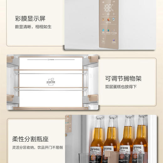 海尔（Haier）冰箱 BCD-512WGHMD1BWLU1 商品图8