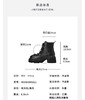 Westory2025年冬季方头厚底系带装饰侧拉链马丁靴休闲减龄甜酷短靴W25DS85211 商品缩略图10