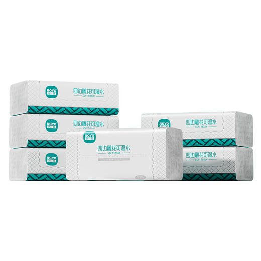 【若禺个人护理套装】洗脸巾抽纸手帕纸湿厕纸湿巾水润纸 商品图2