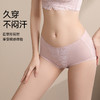 蜜蕊美臀裤 商品缩略图3
