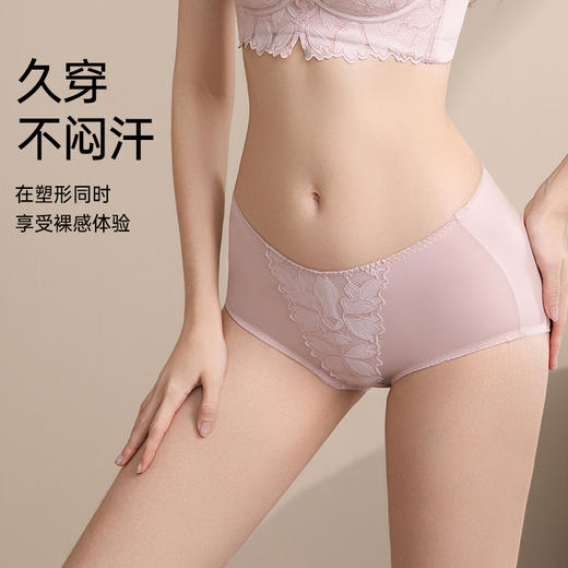 蜜蕊美臀裤 商品图3