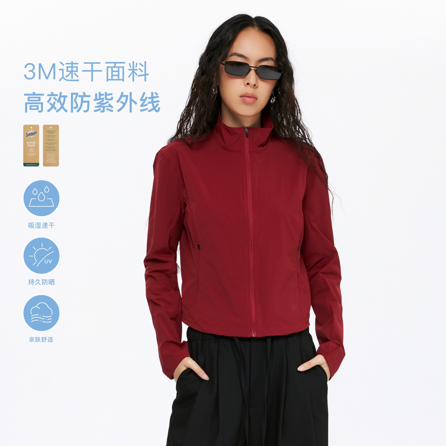 oneup速干单层女式拉链夹克