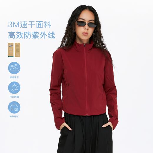 oneup速干单层女式拉链夹克 商品图0