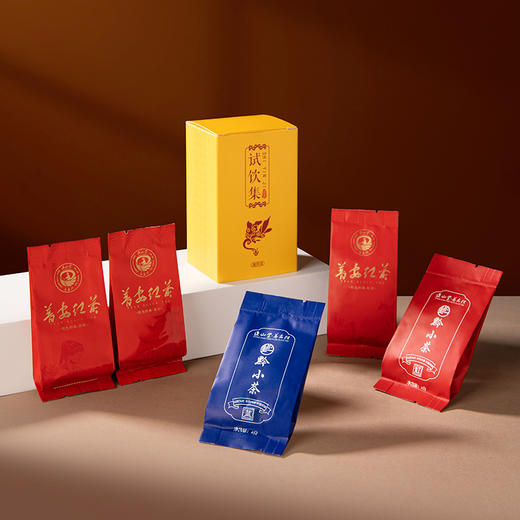 正山堂普安红 红色经典普天祥和红火黔小茶红茶品鉴装试饮集20g 商品图6