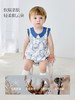 Domiamia 新生儿 男宝宝针织背心包屁衣 商品缩略图0