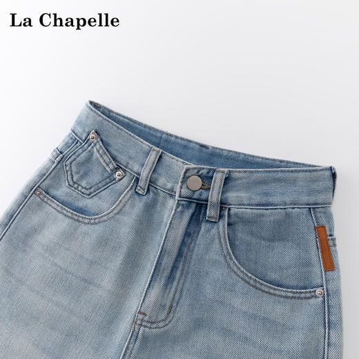 天猫同步【懒人时髦精必备！】拉夏贝尔/La Chapelle破洞直筒牛仔裤女高街时髦宽松显瘦长裤 商品图4