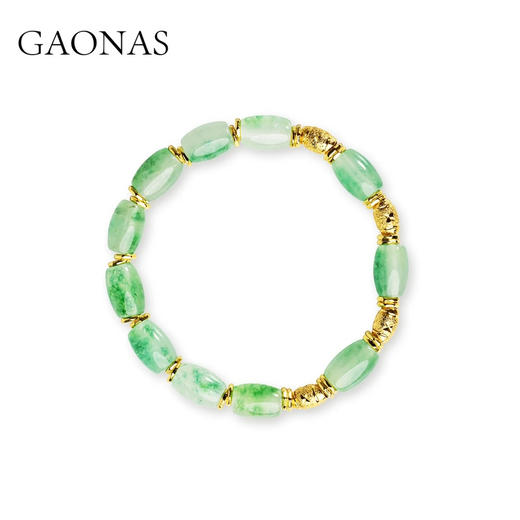 GAONAS  多宝玲珑 中式贵气清丽绿手链11608SG 商品图0
