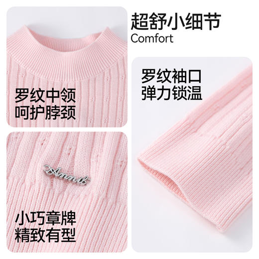 【含桑蚕丝/羊毛】女童中领长袖针织衫冬季新款安奈儿童装EG544666 商品图4