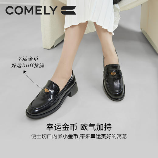 康莉KYQ5A082商场福鞋女圆头英伦小皮鞋 商品图2
