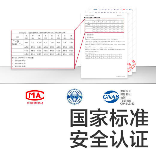 Babycare蓝牙钢琴健身架BC2308507-1  Lucas-奥弗瑞橄榄色 商品图4