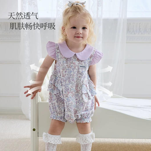 Domiamia 新生儿女宝宝 针织背心包屁衣 商品图2