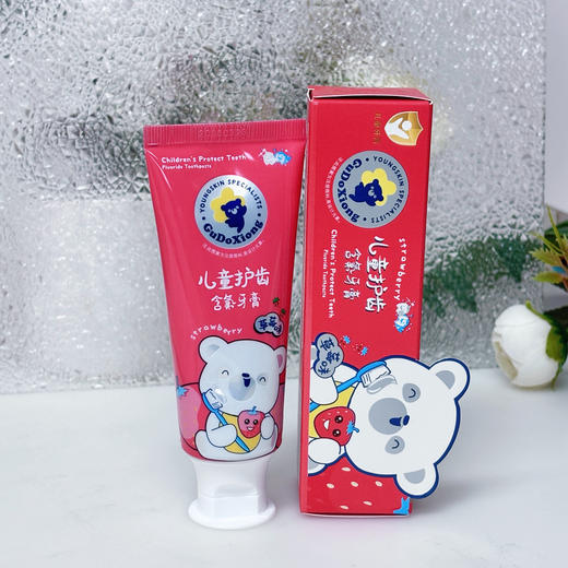 咕咚熊儿童净齿含氟牙膏(60g) 商品图4