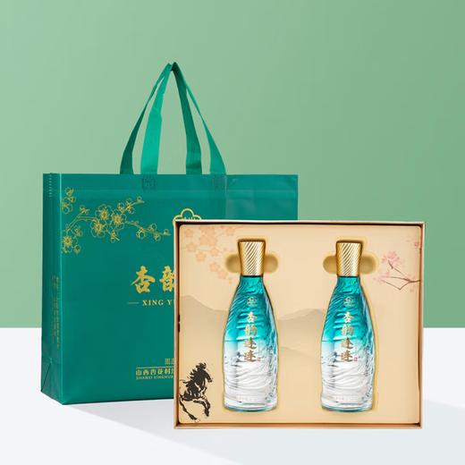 【伴手好礼】汾杏 杏韵连连 清香型白酒 53度 475ml* 2瓶礼盒装 拍3发原箱 商品图2