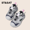 【童鞋】星期六透气休闲轻便跑步男女童运动鞋SSD3192UBQ 商品缩略图12