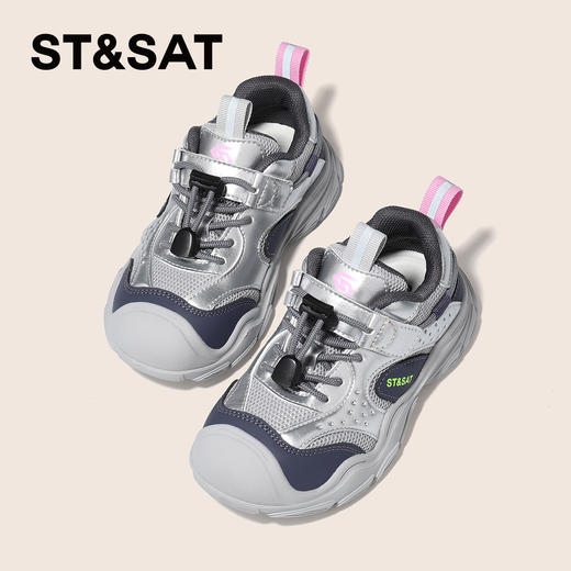 【童鞋】星期六透气休闲轻便跑步男女童运动鞋SSD3192UBQ 商品图12
