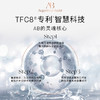 【保税发货】奥古斯汀·巴德——AB轻盈洗发水200ml强韧修护持久蓬松固发清爽 商品缩略图3