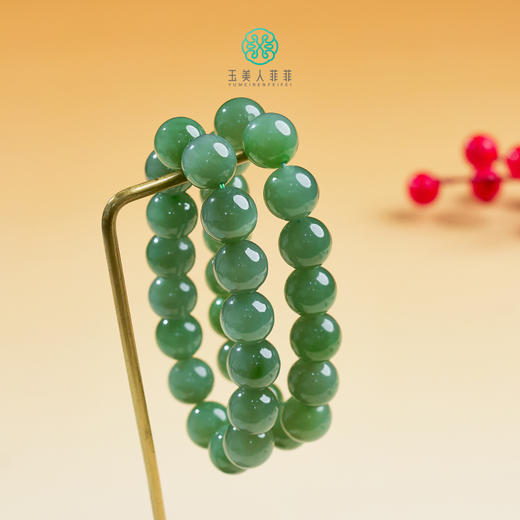 碧玉单圈-细料圆珠 商品图0
