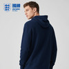 【官方正版】英格兰国家队 | 秋季新款深蓝连帽卫衣运动休闲长袖 商品缩略图1