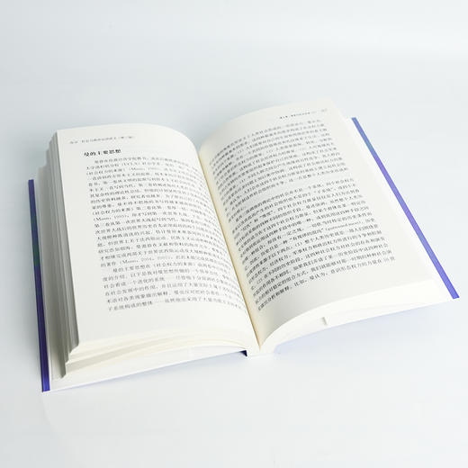 赵鼎新《社会与政治运动讲义 》（第三版·含藏书票） 商品图5