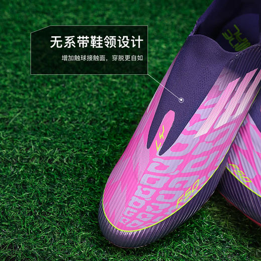 小李子ADIDAS阿迪达斯F50中端FG/MG混合钉足球鞋成人男JQ9730 商品图3