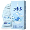 名流 水多多100只装【40盒/件】 商品缩略图2