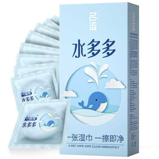 名流 水多多100只装【40盒/件】 商品图2