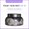 可丽金大魔王3.0版（20颗/盒） 商品缩略图0