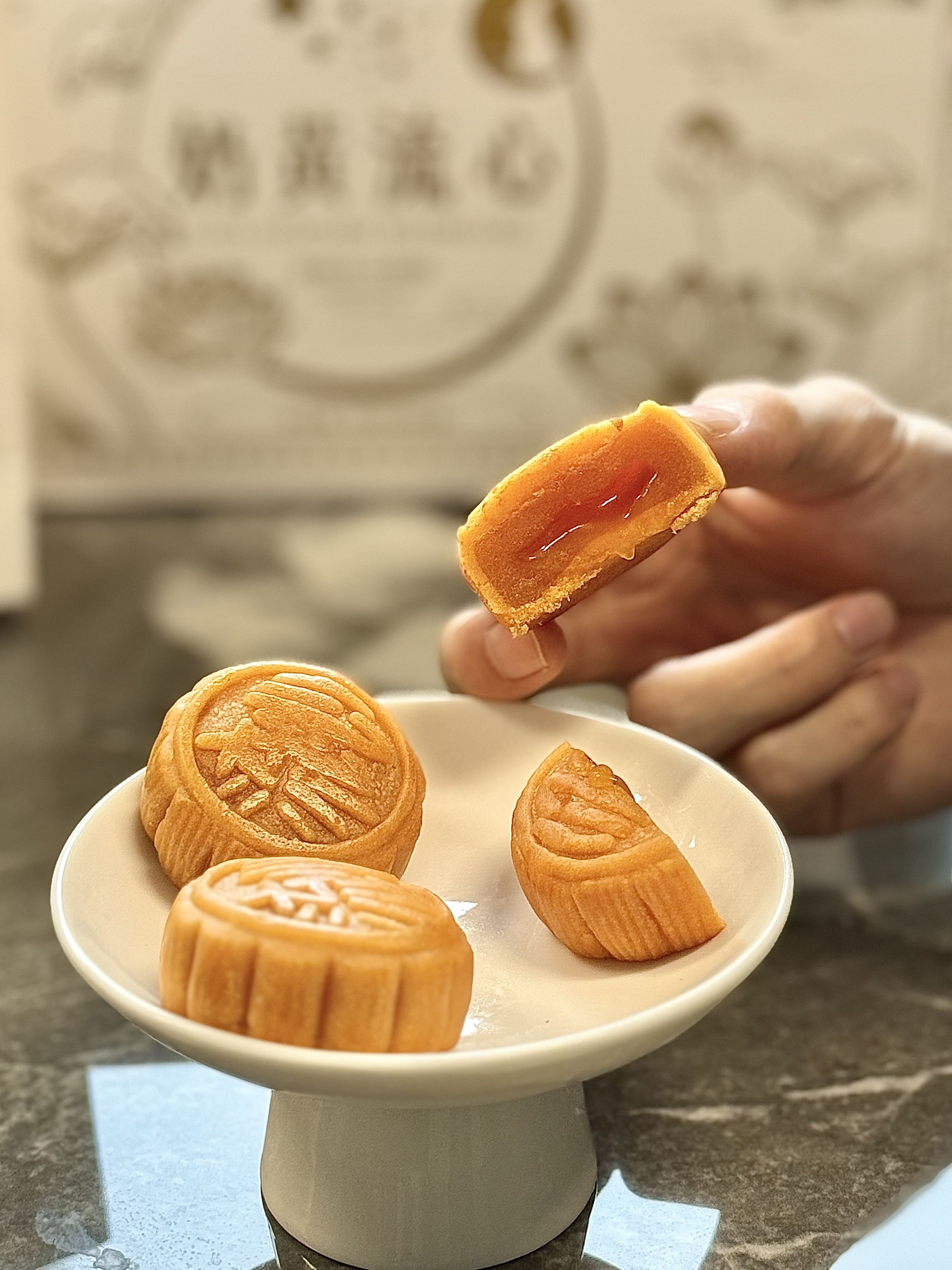 芋师傅港式流心月饼礼盒 360克