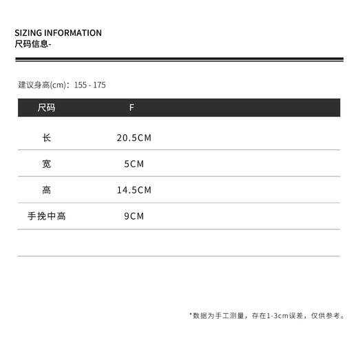 THESOONG|"公文包"天然树膏皮手工推线油边肌理感手提包HWBB7263 商品图1
