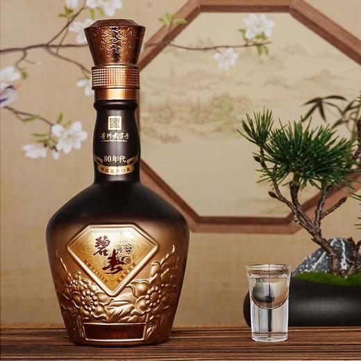 【即将售罄】碧春 80年代 53度 酱香型白酒 500ml*6瓶整箱 商品图2