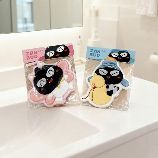 赞宝擦手巾 商品图2