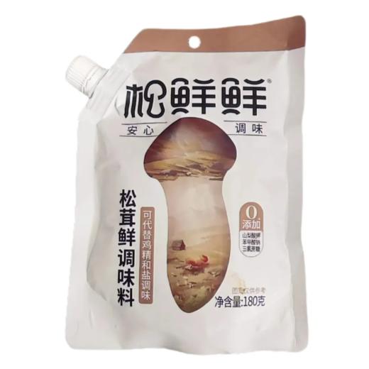 【超市】松鲜鲜松茸鲜调味料180g 商品图0