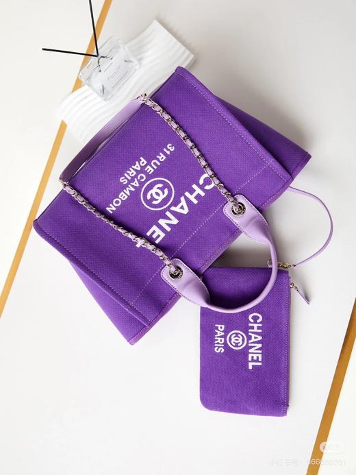 香家 Deauville 字母徽标托特包 商品图1