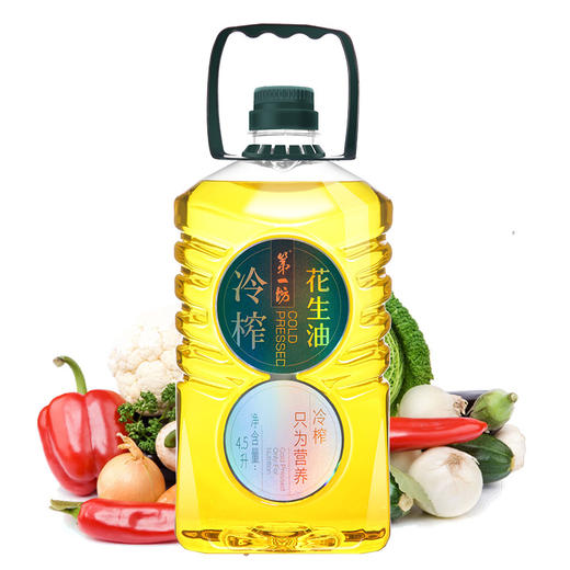 正耕 冷榨花生油1.8L / 4.5L 商品图0