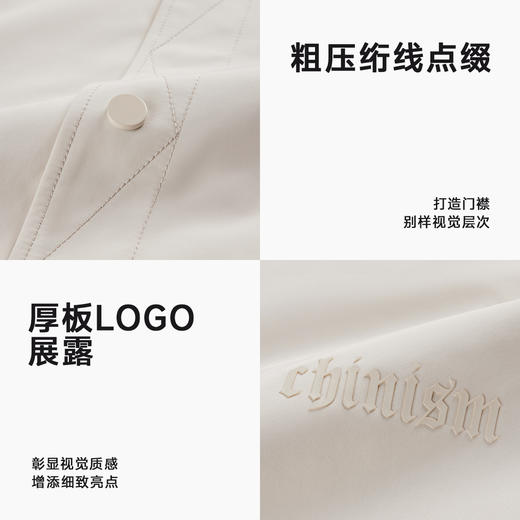 CHINISM赤尘 黑色教练夹克男秋季新款潮牌美式复古翻领运动外套 商品图4