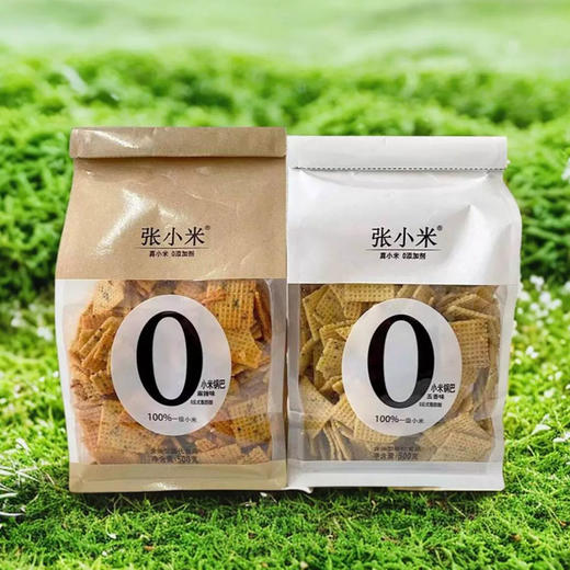 张小米麻五香味辣味锅巴0添加剂休闲零食小食品零食袋200g 商品图0