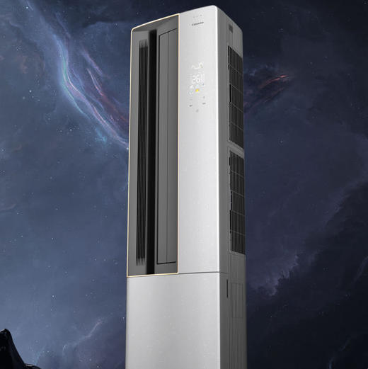 卡萨帝（Casarte）空调 CAP7216BAB(81)VU1套机 商品图6