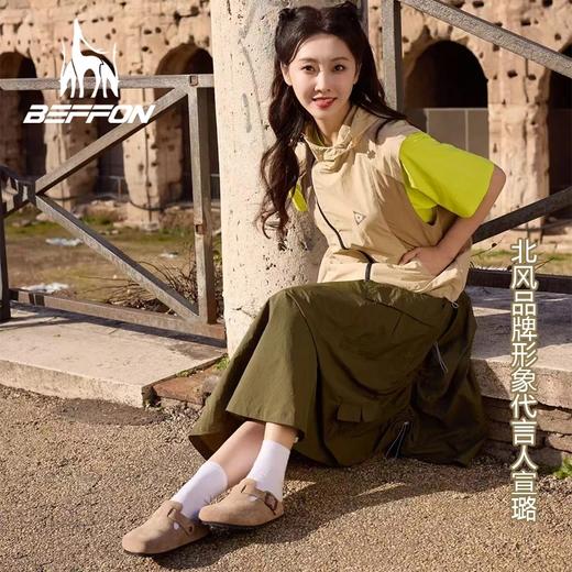 【真软木 厚牛皮】BEFFON北风chilly真软木鞋 男女同款勃肯鞋 商品图5