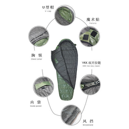 安地斯睡袋户外成人胡杨棉睡袋户外徒步旅行露营春秋保暖轻量便携 商品图1