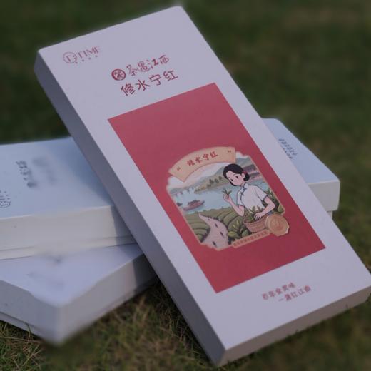 【修水宁红】茶遇江西系列 商品图1