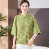 W012-9903-80-新中式国风真丝盘扣上衣加肥加大码新款中老年妈妈夏装桑蚕丝t恤 商品缩略图1