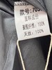 【秋新品）古泥品牌7039 天丝假两件衬衫外套-喜出 商品缩略图4