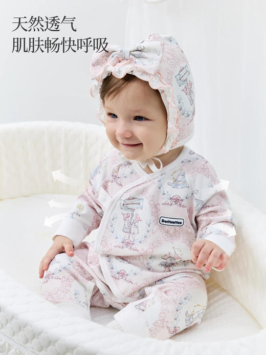 Domiamia 针织长袖连体衣（梦棉） 商品图1