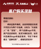 钻石五齿梳 商品缩略图1