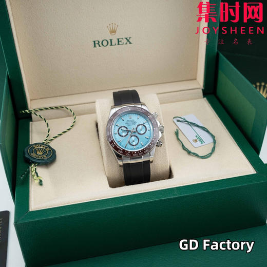 亲民版 劳力士宇宙计型 包边陶瓷圈 新款迪通拿系列 冰蓝迪 男士腕表 商品图1