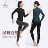 梵美人 F2393  瑜伽外套 不带胸垫 裸感 商品缩略图4