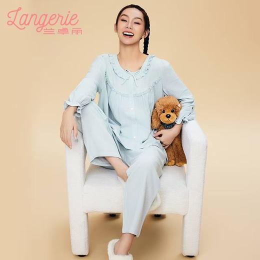 兰卓丽家居服300510190 商品图0