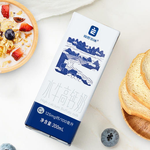 良西农场  水牛高钙奶200ML*20盒 商品图4